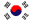 한국의 