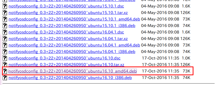 Download NotifyOSDConfig (ubuntu16.10_amd64/i386.deb)