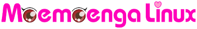 Moemoenga Linuxロゴ